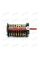 Перемикач духовки Beko 7 положень COK301AC 00232070
