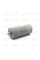 Конденсатор 35 μF 450V — 4 клеми, болт знизу