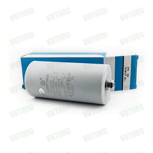 Конденсатор CBB60 130 μF 450V