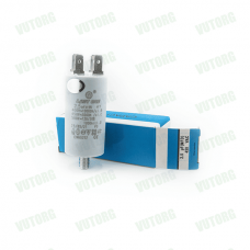Конденсатор CBB60 2,5 μF 450V для однофазних двигунів