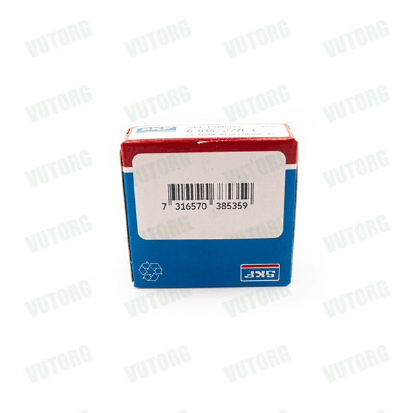 Підшипник SKF 6304-2Z Explorer 20×52×15 (304 ZZ)