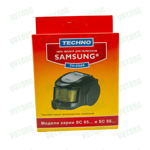 Вихідний фільтр HEPA11 TH-6566S Samsung DJ97-00492A (134×109×31 мм)